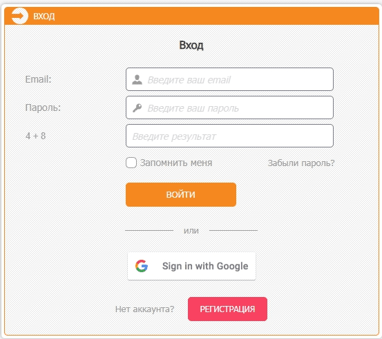 Виртуальный номер для Телеграмм: его преимущества и недостатки